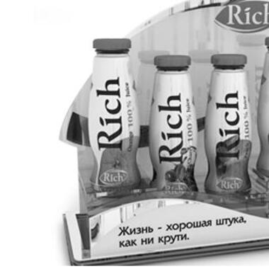 дисплеи полочные, настольные