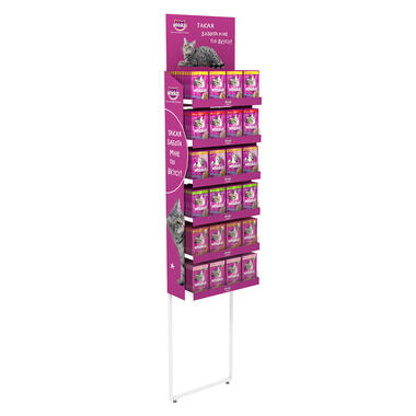 end- side hanging display (slim) for petfood