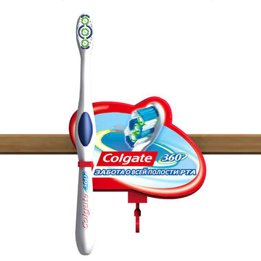 hanging display with a g-cramp for a toothbrush sample